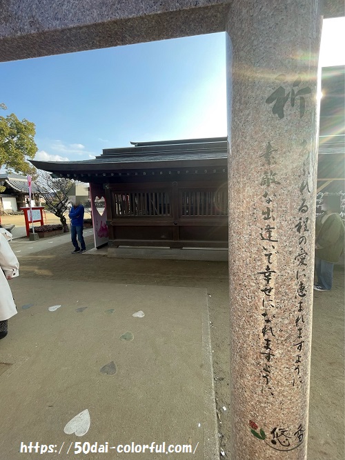 福岡 【恋の神様がいる神社はここだけ】ハートだらけの恋木神社が可愛すぎた！