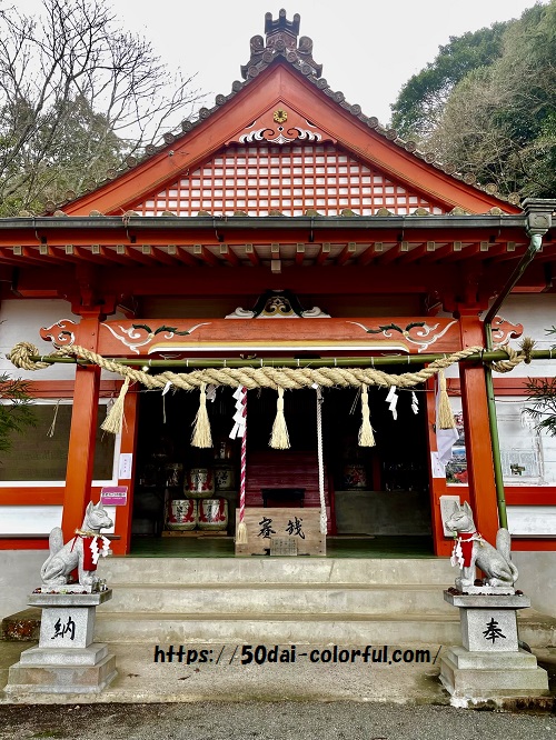 福岡観光 【映えパワースポット】浮羽稲荷神社に行ってきた！